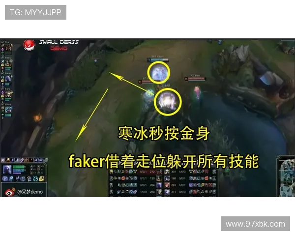 以IG关键视野锁定韦鲁斯破绽强势开团双杀掌控厄塔汗与赛点小龙