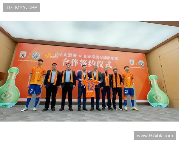 职业俱乐部与赞助商的深度定制合作